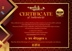 Shree Hanuman Chalisa Yantra (Original Certified)