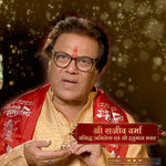 Shree Hanuman Chalisa Yantra (Original Certified)